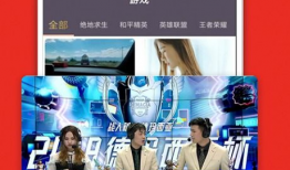 91电视直播官方网站,一站式体育赛事直播平台深度解析